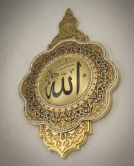 ''ALLAH'' Yazılı Pano
