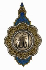 ''ALLAH'' Yazılı Pano