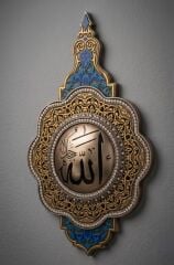 ''ALLAH'' Yazılı Pano