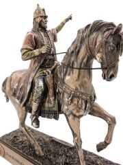 Fatih Sultan Mehmet Biblo