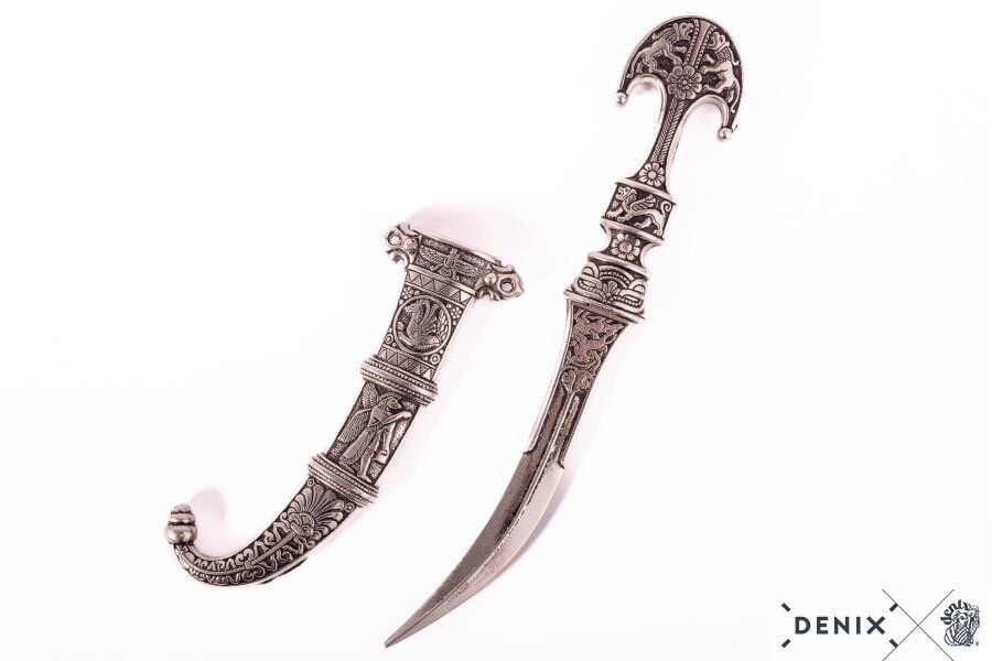 Antik Pers Hançeri
