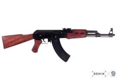 Denix Replika Dekoratif Tüfek