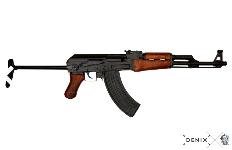 Denix Replika Dekoratif Tüfek