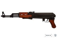 Denix Replika Dekoratif Tüfek