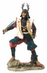 Samuray Biblo